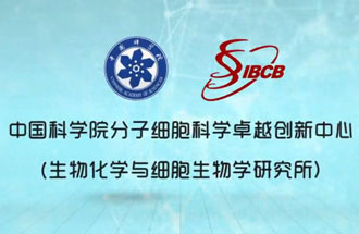 8月8日，由中國科學(xué)家們繪制的“小鼠早期胚胎發(fā)育過程中全胚層譜系發(fā)生的時空轉(zhuǎn)錄組圖譜”在《自然》期刊上成功發(fā)表